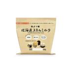 yo. лист Hokkaido обезжиренное молоко 150g