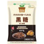 no- скалярный z оригинальный местного производства коричневый сахар 75g