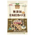 no- скалярный z оригинальный местного производства Hokkaido 2 цвет. .. большой бобы 65g