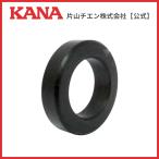 片山チエン　IDアダプター AD6000 2ケセット