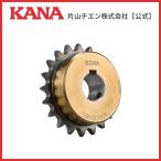 片山チエン　FBN 40B17(H) D25