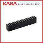 片山チエン　K1-300