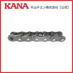 片山チエン　KANA 08B JL