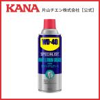 WD300 ホワイトリチウムグリース WD-40