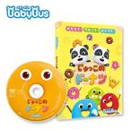 ベビーバスBabyBus DVDvol.6 じゅっこのドーナツ
