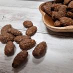 アーモンドコーヒー　