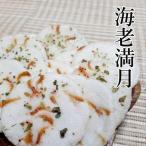³¤Ï·Ëþ·î¡¡125g