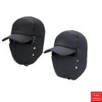 2 шт защищающий от холода защищающий от холода шляпа уголок данный . имеется шляпа зима шляпа уголок данный . защищающий от холода Pilot колпак полет шапочка защищающий от холода шляпа наушники имеется защищающий от холода шляпа теплоизоляция большой меры против снега . способ мода для мужчин и женщин 