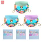 手作りバッグ キット 3件セット メイキングトイ キラキラ DIY 手芸キット ビーズアクセサリーキット かわいい ショルダーバッグ 女の子 子供 小学生 誕