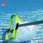  бассейн уборка сеть сеть aluminium сплав эластичный удилище, толщина. есть 0.1mm. супер высокая плотность сетка, сильно . долговечность. есть наружный для go Minette .. лист мусор брать .skima-ne