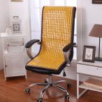 シートクッション 背もたれ クッション ひんやり 涼しい 座布団 45*130cm 夏 座椅子 冷却マット仕様 チェア 涼感冷感 運転 オフィス椅子 事務椅子用 カラー 折り