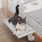 猫 ハンモック 窓 猫 ベッド ベッドサイド 掛け式 ねこハンモック ダブル布製カバー 取り付け簡単 四季適用 耐荷重15kg 日光浴 ネコ用 猫 キャット ねこ 室内用