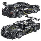 ピース　コニセグ　ビルディング ブロックカー　セット スポーツカー レゴテクニックと互換　おもちゃ　1：14