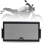 2022For Yamaha XSR700 XSR700 2022 мотоцикл CNC радиатор решётка покрытие протектор маслоохладитель резервуар сеть защита 