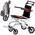  инвалидная коляска легкий compact складной инвалидная коляска уход инвалидная коляска пожилые люди для инвалидная коляска складной "дышит" стул Smart легкий инвалидная коляска 360° person направление. джойстик путешествие / выход для 