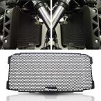 SV 650 мотоцикл аксессуары радиатор защитная решётка покрытие For Suzuki SV 650 X 2016 2017-2021 2018 2019 2020 2021