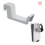 ショッピングPSハンガー PS5 ヘッドホンホルダー PS5 ヘッドセットハンガー ユニバーサルゲーム用ヘッドセットに対応 ホワイト