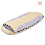 シュラフ 寝袋 封筒型 最新型手が出せる可能 最低使用温度-25℃ 最小重量1.35kg 230cm 1人〜2人用 春夏秋冬全シリーズ 丸洗いできる 連結可能 防水 コンパクト