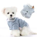 ペット服セーター犬服秋冬用防寒裏起...