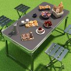  место хранения удобный складной стол уличный табурет 4 с ножками работа стол кемпинг стол складной стол легкий перевозка салон наружный складывающийся пополам стол пикник 