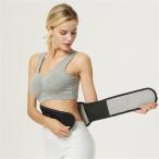  люмбаго ремень опора поясница опора . часть температура . повышение температуры магнит стол Work пожилые люди сиденье . работа люмбаго меры корсет женщина мужчина температура ...... поясница собственный повышение температуры магнит 