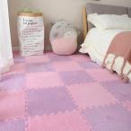 起毛クッションマット 厚手 ジョイントマット 20枚セット 柔らかい 30x30cm 防音マット 保温防寒 床暖房対応 子供部屋 DIY可能 保温性 設置簡単 抗菌防臭 パズル