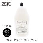 zoik кашемир Touch essence 400ml собака кошка для 