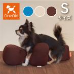 OneAid リラクッション S | シニア犬のための姿勢ケア 床ずれ・誤嚥防止に