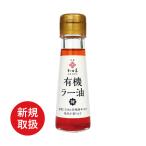  мир рисовое поле . иметь машина la- масло 45g