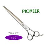 o принадлежности для ремонта и ухода. дополнение #79 Pioneer Tokyo . контейнер |kyon замша 12cm. масло авторучка. какой-нибудь есть 