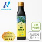 ニューサイエンス社　最上級フラックスオイル　カナダ産亜麻仁油　200ml
