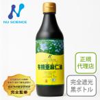 ニューサイエンス社　 最上級フラックスオイル　 カナダ産亜麻仁油370ml