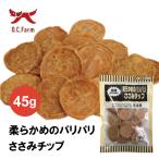 o-si- ферма мягкость .. Париж Париж куриная грудка chip 45g | без добавок. собака для закуска местного производства. курица куриная грудка chip . покупка 