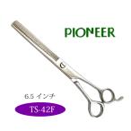 o принадлежности для ремонта и ухода. дополнение TS-42F Pioneer Tokyo . контейнер |kyon замша 12cm. масло авторучка. какой-нибудь есть . покупка 
