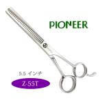 o принадлежности для ремонта и ухода. дополнение Z-55T Pioneer Tokyo . контейнер |kyon замша 12cm. масло авторучка. какой-нибудь есть 