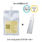 zoik мех макияж EX уход A аппликация -ta- есть собака кошка для 