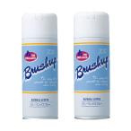 zoik brush выше 2 шт. комплект 285ml | груминг спрей собака кошка для 