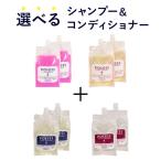 zoik pose s можно выбрать шампунь * кондиционер комплект 