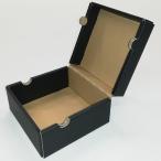 プレゼント用 ギフトボックス「ブラックボックス」 お誕生日 父の日 母の日 クリスマス バレンタイン プレゼント ダンボール
