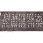 ... документ [ запад холодный печать фирма регистрация ].. 4 шт. комплект необогащённая руда старый ..