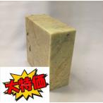 QP-12 стандартный синий рисовое поле 12.0xH5.0cm немного .. индиго гвоздь есть 