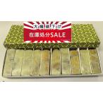 QT-020 синий рисовое поле flat голова печать 2.0x2.0xH7.0cm 10шт.@/ бумага коробка 