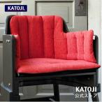 ベビーチェア オプション bome ボメ チェア 専用マット KATOJI カトージ ※チェア本体は別売り