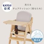  Kato ji стул подушка ... стул подушка .. соус для KATOJI katoji детский стул опция 