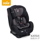 チャイルドシート joie ジョイー Valiant バリアント クールブラック KATOJI カトージ 送料無料 0〜７歳 ロングユース