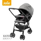 ベビーカー | Joie ジョイー ベビーカー Sma Baggi 4WD ( スマバギ 4WD ) 「 クロム 」 katoji ( カトージ ) 両対面 新生児 A型