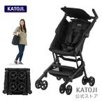 ベビーカー 旅行ベビーカー ミニバギ ブラック KATOJI カトージ 軽量 B型ベビーカー