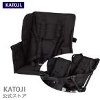 ベビーカーオプション 二人でゴー用リアシート ブラック KATOJI カトージ ベビーカークッション
