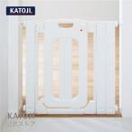 ベビーゲート LDK-STYLE ホワイト 拡張用フレーム3個付 KATOJI カトージ