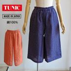 TUNIC туника утка ... юбка-брюки брюки 80 заем miracle wave проверка 3194.... хлопок 100% сделано в Японии relax одежда ...